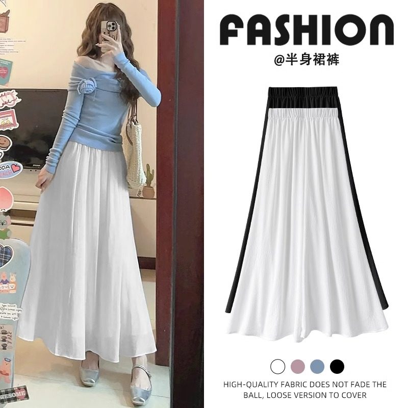 a字裙裤女春季2026年新款中长款百搭宽松显瘦高腰慵懒休闲阔腿裤,女装/女士精品,休闲裤,淘宝优惠券,粉丝福利购,淘宝优惠卷