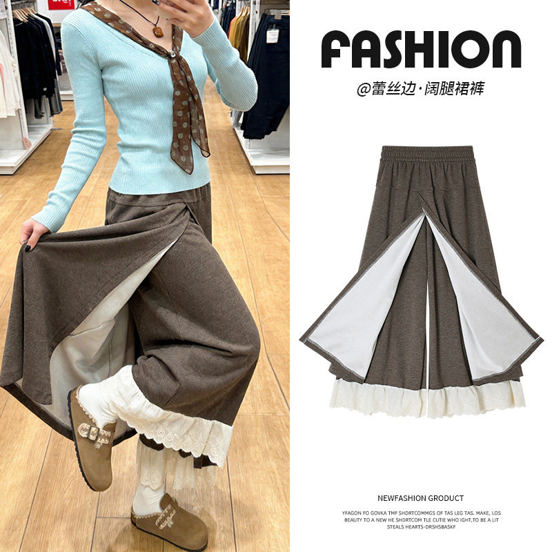 立体腰蕾丝花边阔腿裤女冬2026新款百搭小个子高腰显瘦拼接裙裤子,女装/女士精品,休闲裤,淘宝优惠券,粉丝福利购,淘宝优惠卷