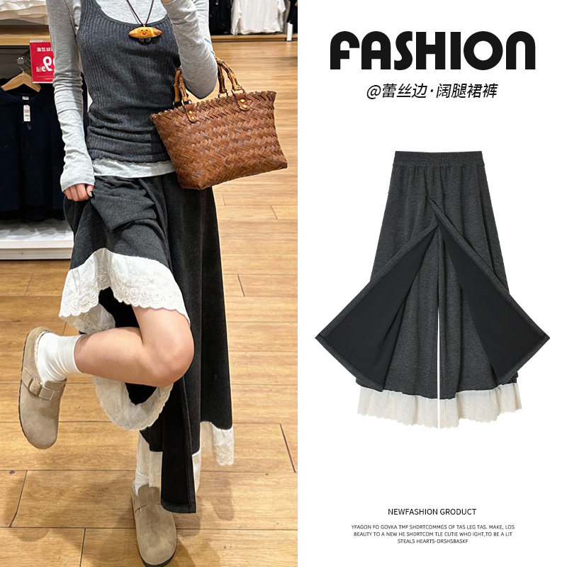 蕾丝花边毛呢裙裤女冬2026新款百搭舒适高腰遮胯显瘦慵懒阔腿裤子,女装/女士精品,休闲裤,淘宝优惠券,粉丝福利购,淘宝优惠卷