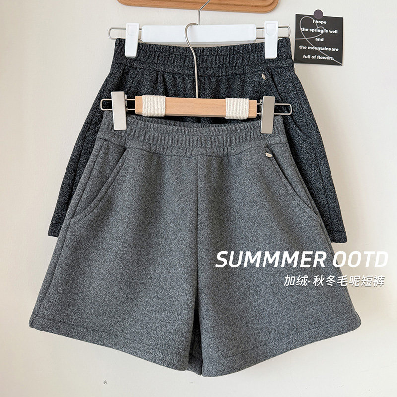 2026冬季新款时尚显瘦遮胯小个子裤子休闲风纯色毛呢阔腿短裤女,女装/女士精品,短裤,淘宝优惠券,粉丝福利购,淘宝优惠卷