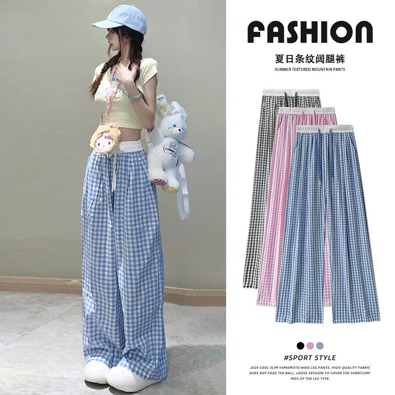 通勤百搭蓝白格子裤女2026春季新款宽松垂感直筒裤显瘦休闲长裤,女装/女士精品,休闲裤,淘宝优惠券,粉丝福利购,淘宝优惠卷