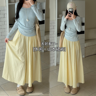 潮流校园风舒适柔软显瘦冰丝阔腿裤 时尚 女2026春夏季 纯色山本裙裤