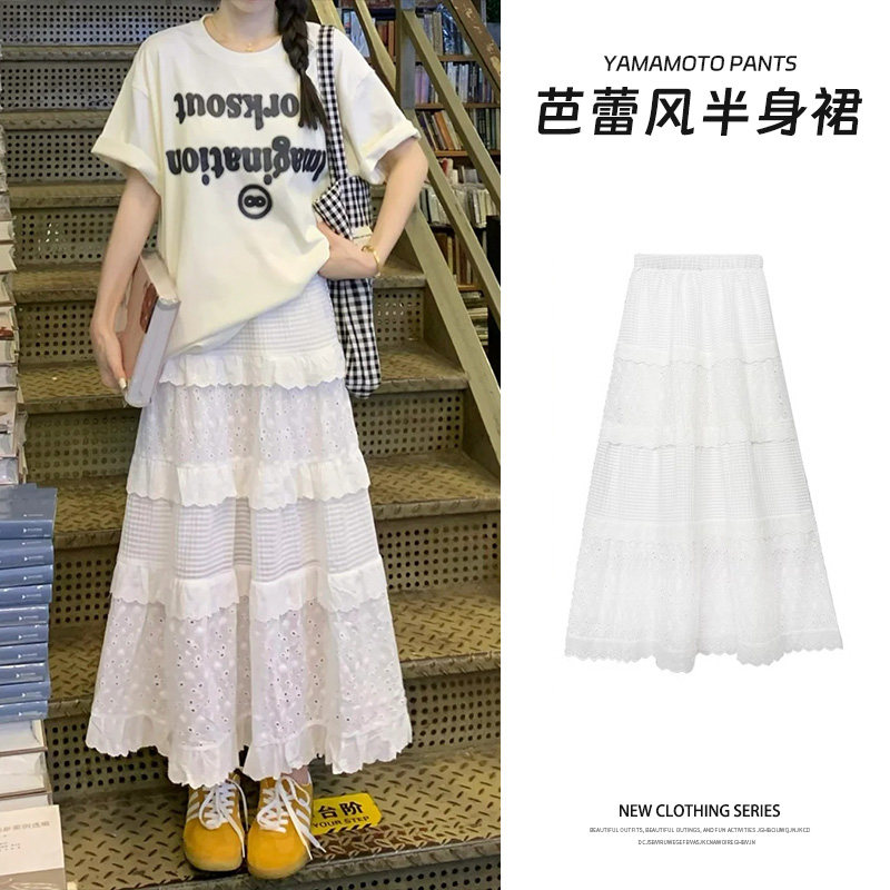 温柔风中蛋糕裙女2026春夏季时尚潮流韩版通勤微弹休闲蕾丝半身裙