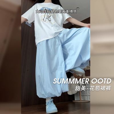 蓝色花苞裙半身裙女夏季大码胖mm梨形身材显瘦遮肚高腰a字蓬蓬裙