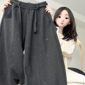 黑色星空亮片羊绒弯刀裤 直筒休闲裤 女25秋冬款 加绒慵懒百搭阔腿裤