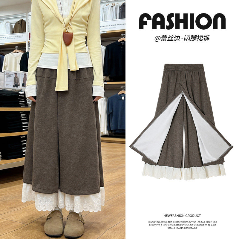 今年流行梧桐裙裤女秋冬季2026年新款小个子拼接蕾丝花边阔腿裤子,女装/女士精品,休闲裤,淘宝优惠券,粉丝福利购,淘宝优惠卷