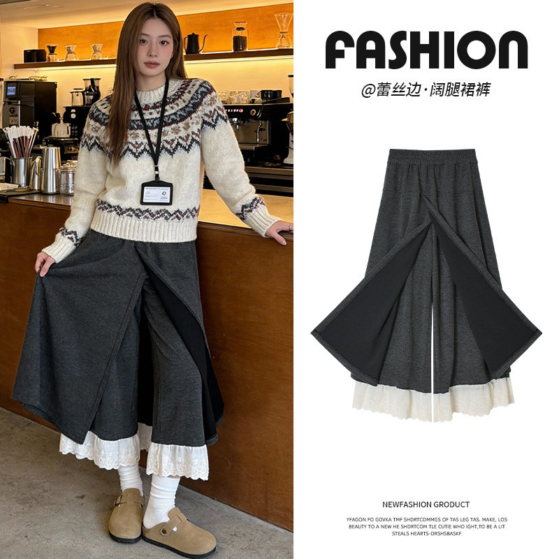 深灰色蕾丝拼接裙裤女秋冬新款百搭舒适显瘦高腰甜美毛呢阔腿裤子,女装/女士精品,休闲裤,淘宝优惠券,粉丝福利购,淘宝优惠卷