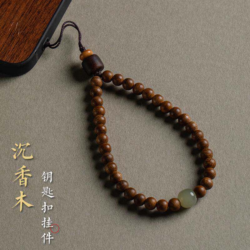 天然沉香木手机链挂件饰手腕款和田玉挂饰中国风复古防丢挂绳男女