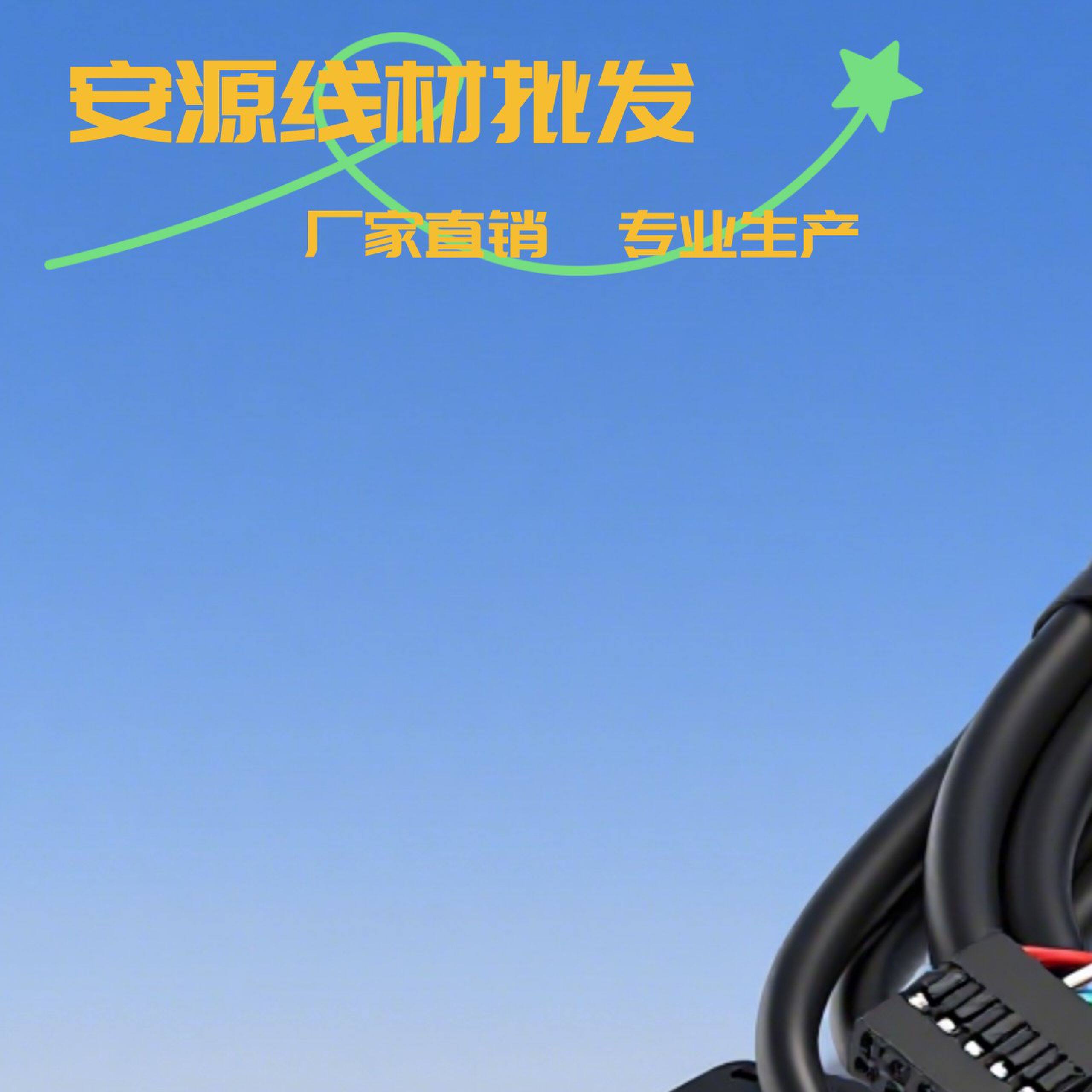 4口USB2.0挡板线主板20Pin+9P转USB3.0扩充卡後置PCI面板数据线
