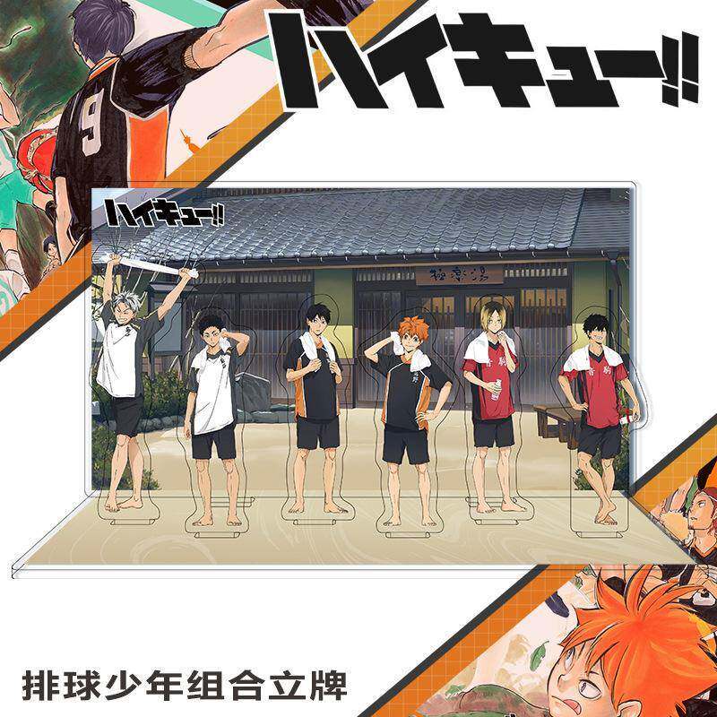 排球少年极乐汤联动联名日向翔阳漫画 画周边同人谷子压克力立牌