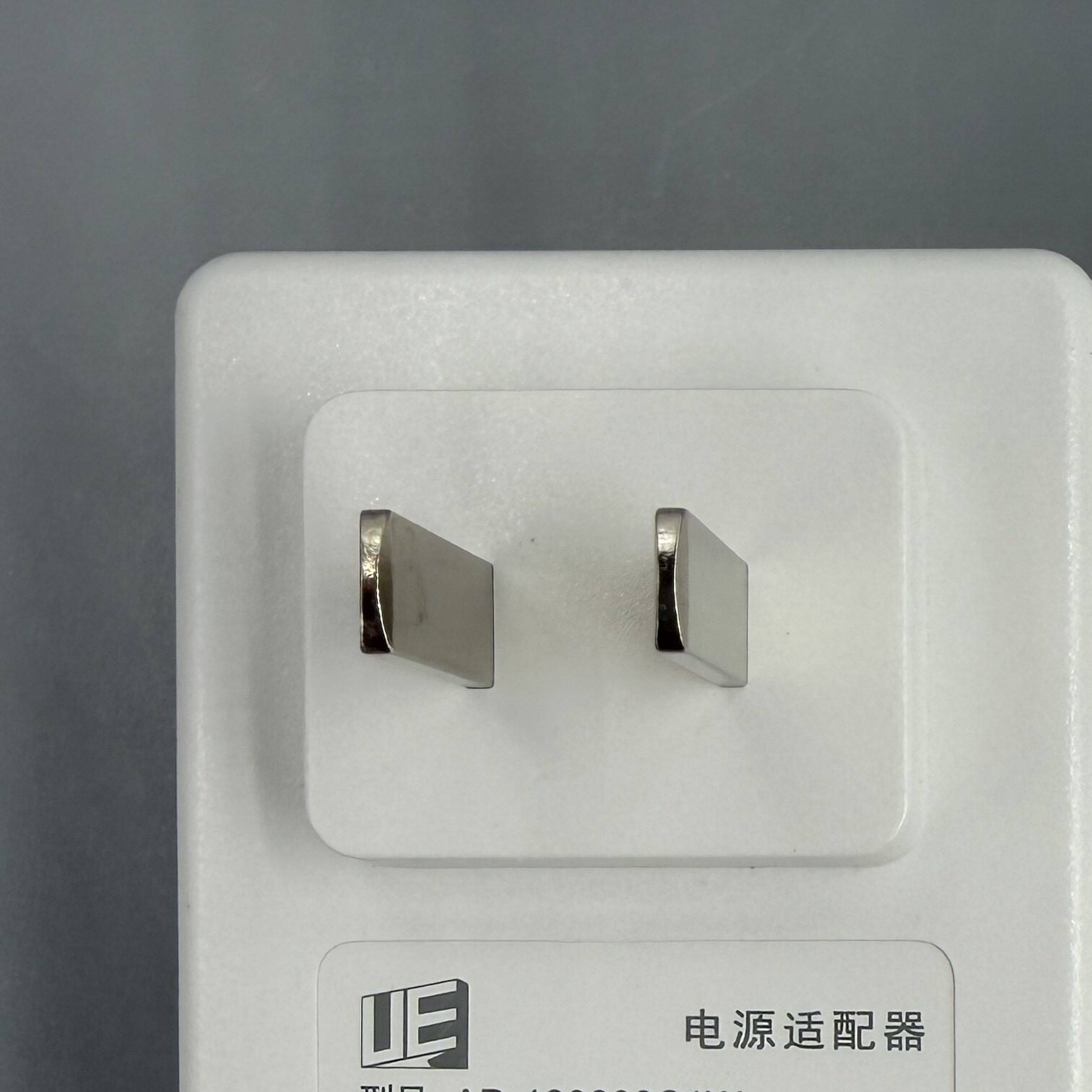 光猫12v2A电源配接器荣耀路由器电源线AI音响充电器FTTR智能网关