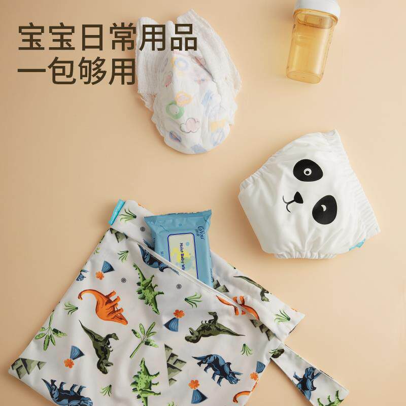 charlie banana便携防水布尿袋宝宝外出婴幼儿推车挂袋出门收纳袋