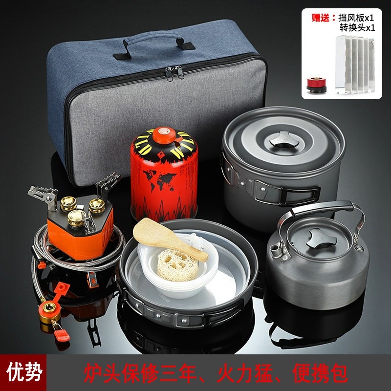 猛火瓦斯竈三芯炉自驾游户外炊具微型炉头竈具车载可携式锅具野露