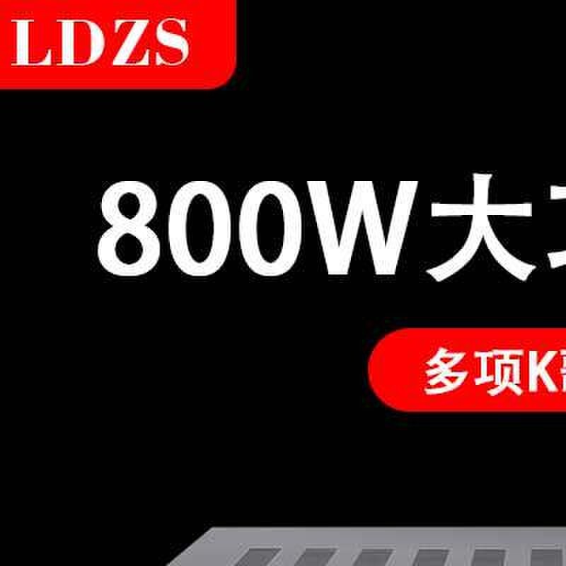 2.0家庭影院功放机家用专业大功率AV功放器蓝牙数字重低音发烧ktv