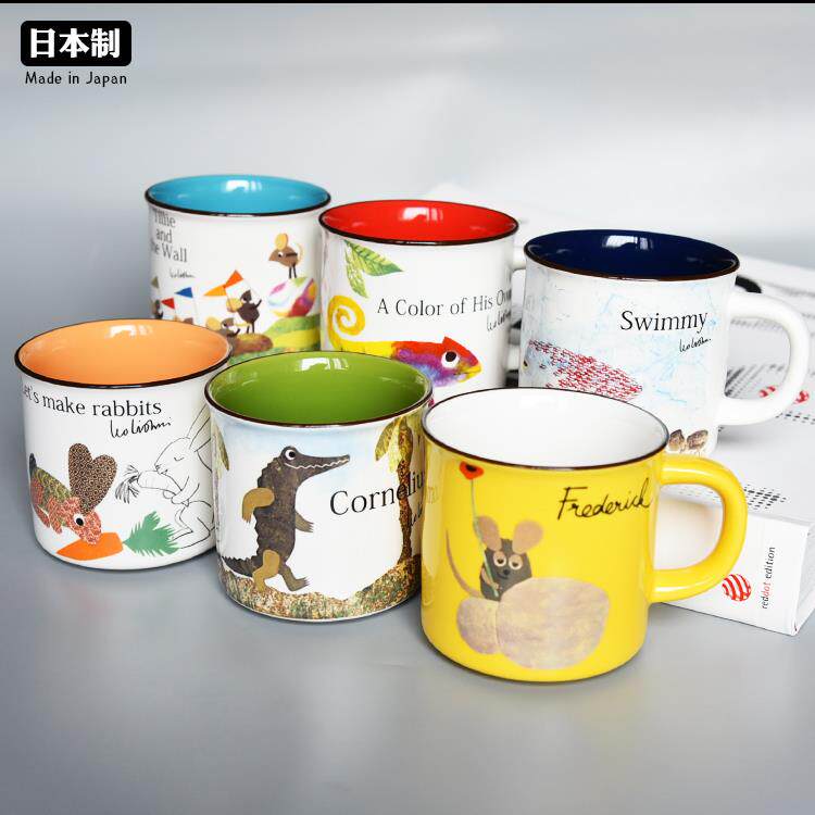 日本进口AITO美浓烧lionni马克杯可爱卡通插画陶瓷咖啡杯水茶杯子