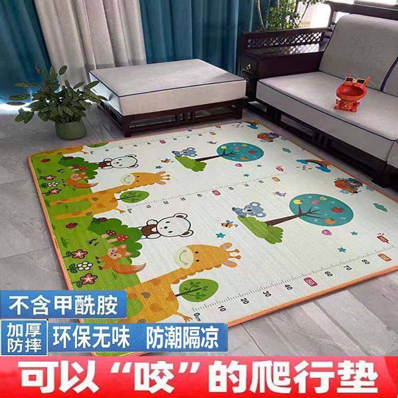 加厚儿童泡沫地垫卧室榻榻米宝宝地毯铺地板塑料海绵垫子大号家用