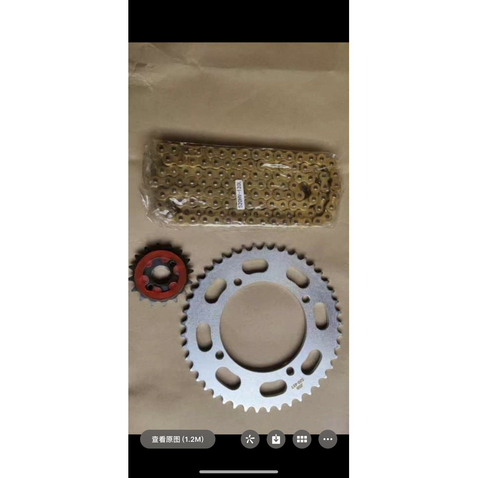 钱江机车凯威巡航者QJ250-J/L油封套链 链轮大齿盘油封链条套链