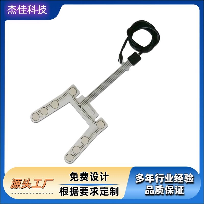 汽车座椅压力占用感测器 安全带压力感测器报警开关