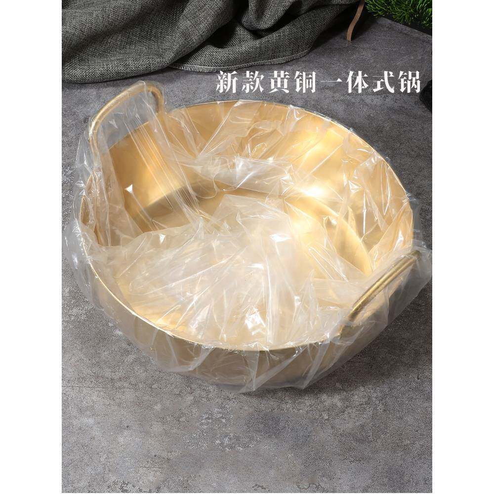 日式天妇罗油炸锅黄铜商用加厚料理金富来专业本韩平底双耳火锅制