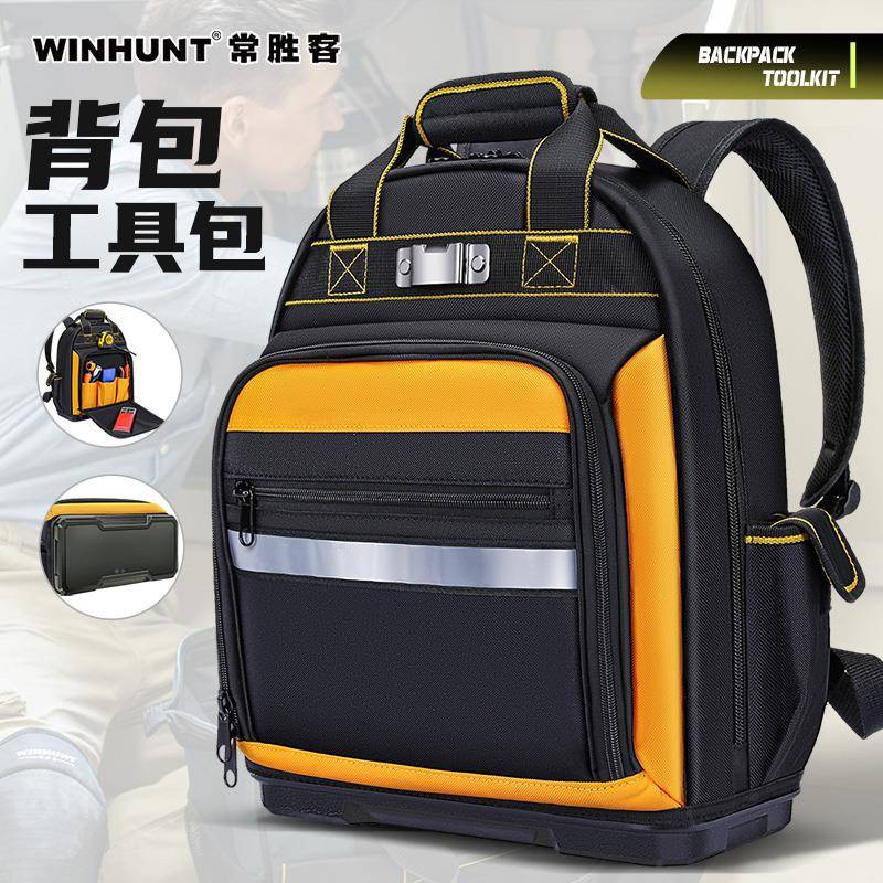 常胜客结实耐用工具包木工电工包多功能加厚帆布大容量双肩背包图片