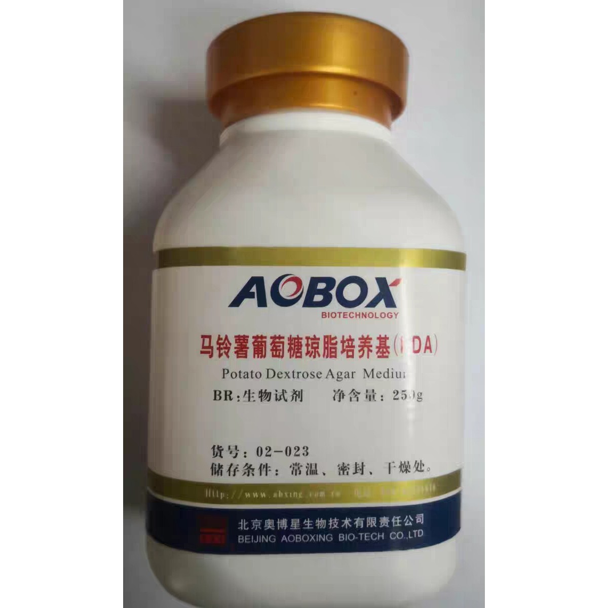 顺丰包邮马铃薯葡萄糖琼脂培养基 PDABR250g货号02-023北京奥博星