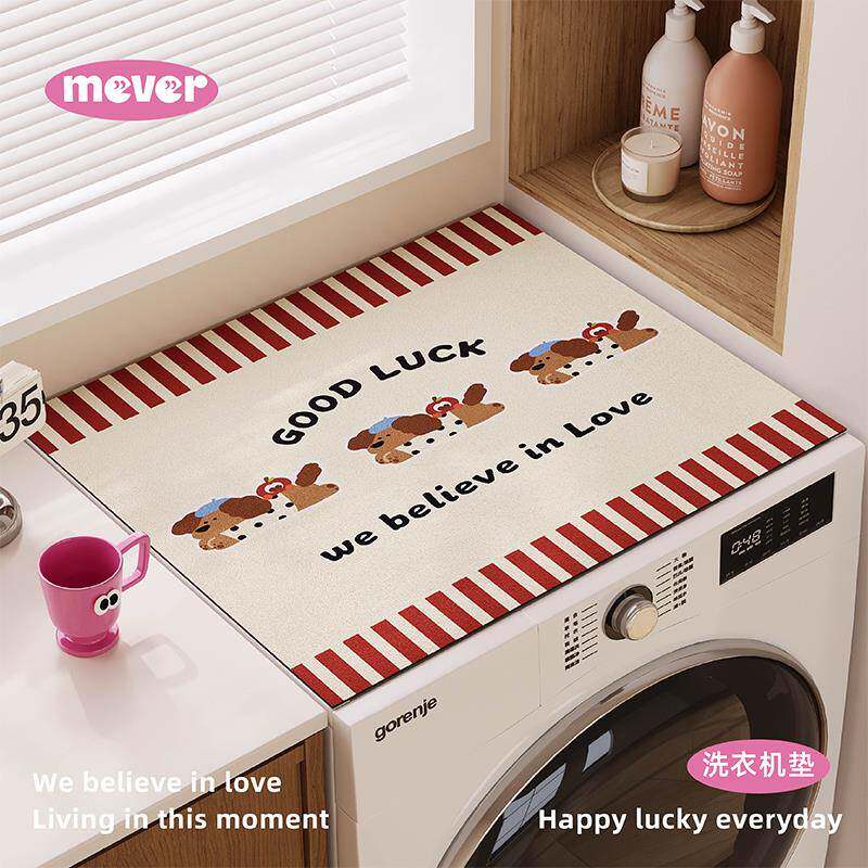 卡通滚筒洗衣机防尘罩皮革防晒冰箱盖布吸水垫子窗台床头柜台面垫
