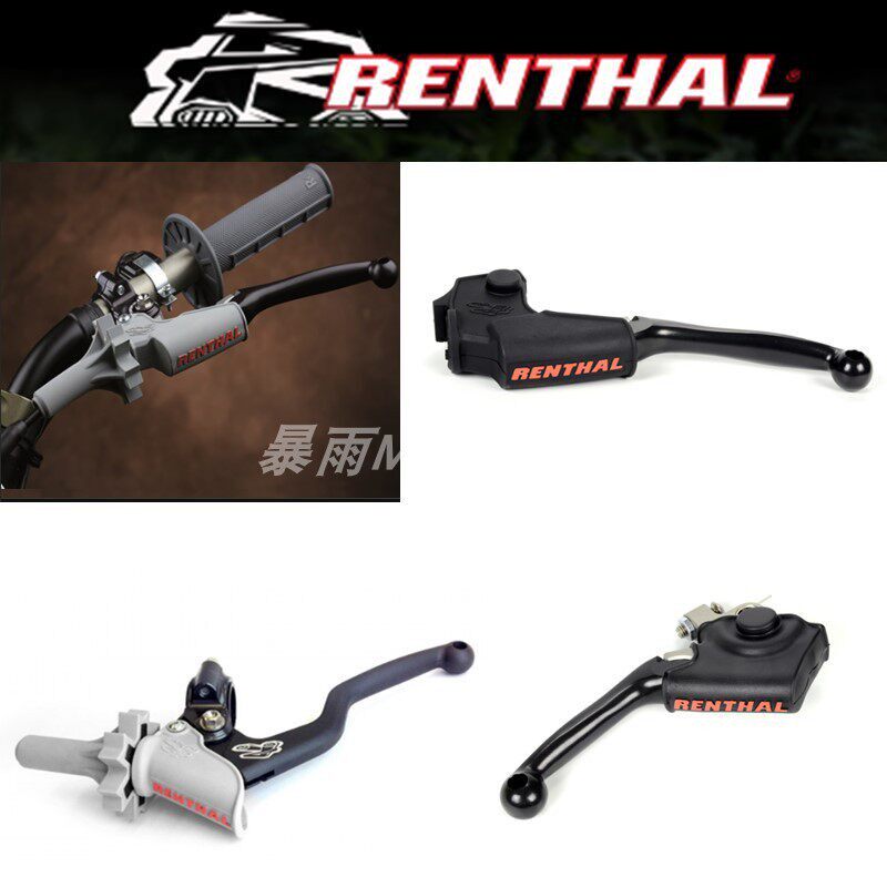 RENTHAL越野摩托改装360摺叠防摔煞车离合器手柄 CRF YZF