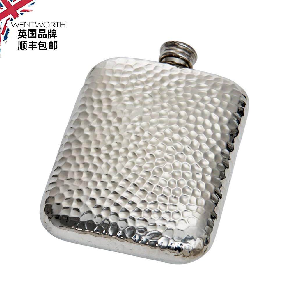 WENTWORTH英国进口 锡酒壶 锤印复古手工 便携随身登山露营旅行