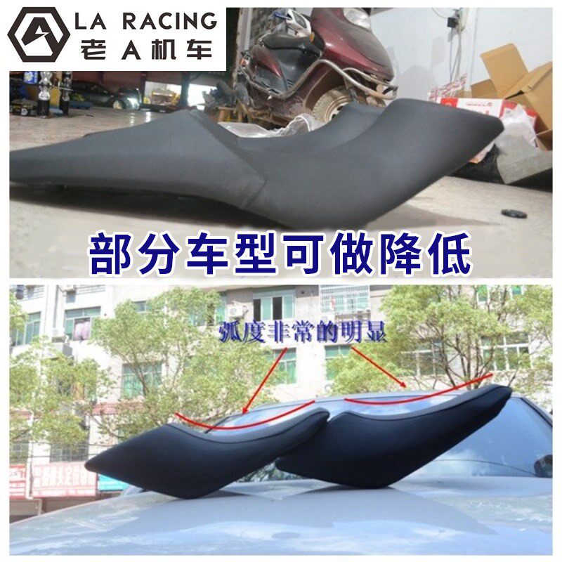黄龙600改装坐垫黄巡600 降低座垫 降低坐高 小黄龙300 加厚坐垫