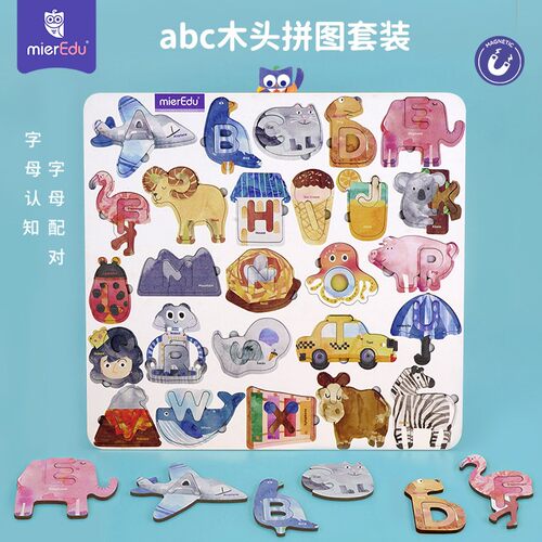 mierEdu字母认知字母配对abc木头拼图套装