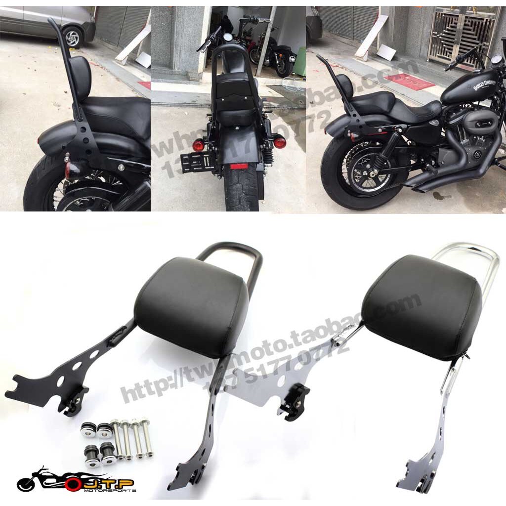 适用哈雷XL883 1200 X48改装後靠背 快拆後尾架 後弓背复古後尖弓