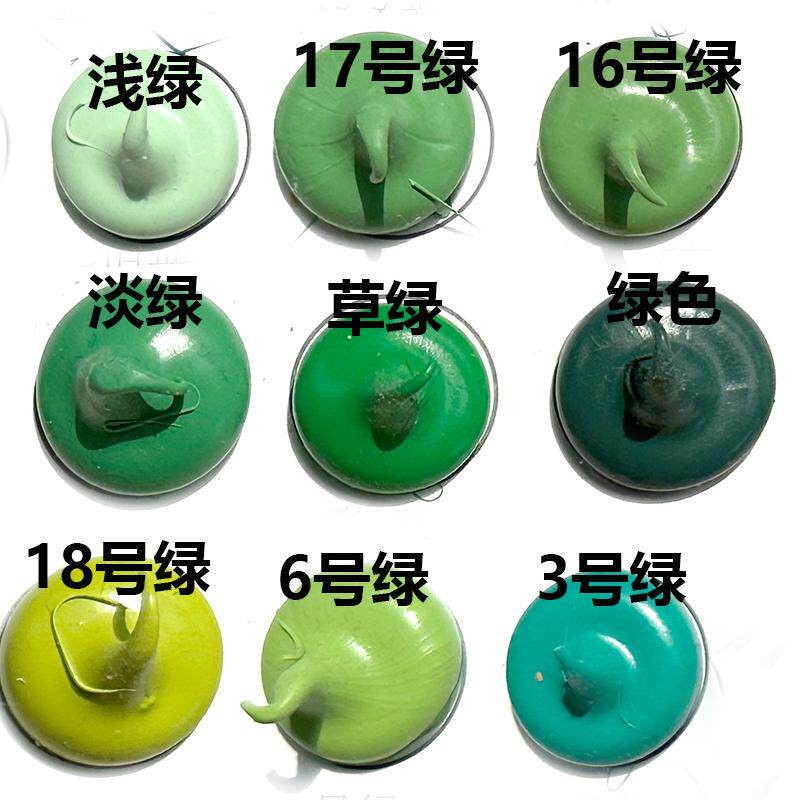 深绿草绿浅淡黄绿电信绿电网绿色铝塑板配色中性玻璃胶结构密封胶