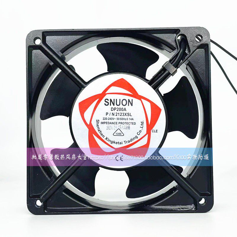 SNUON DP200A P/N2123XSL 12038 12CM 220V 0.14A 机柜配电箱风扇