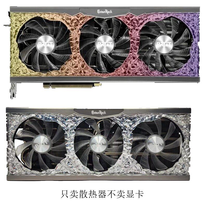 PALIT同德3080TI显卡散热器皇家戟GAMEROCK施洛华奇3090TI散热片