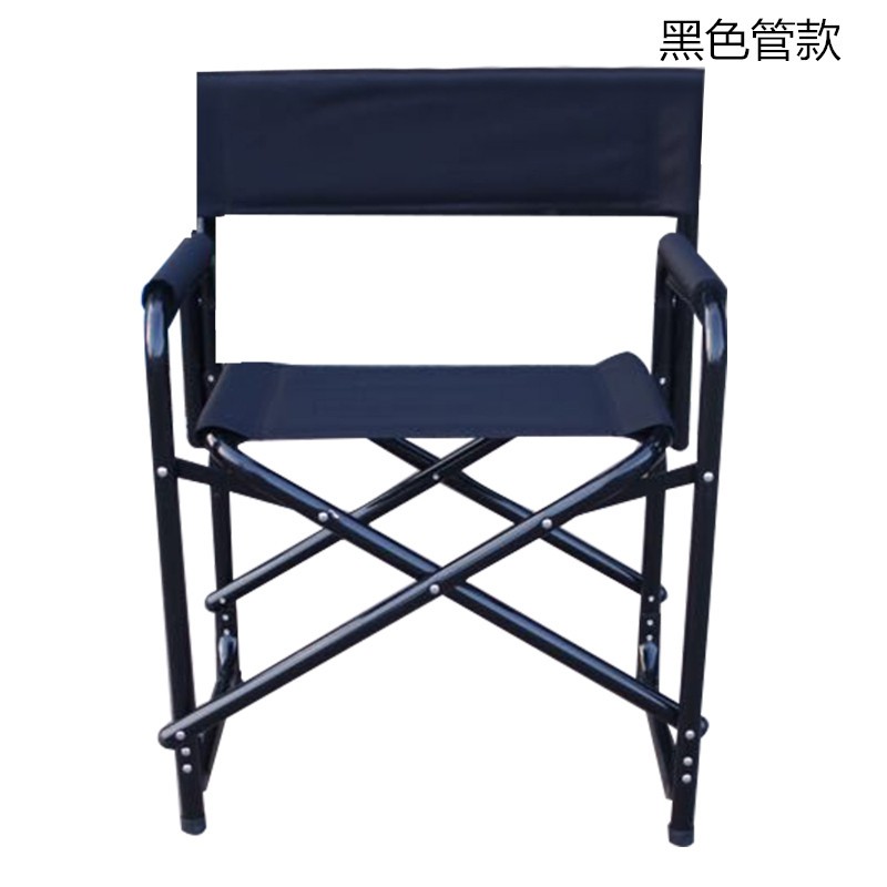 铝合金导演椅 视听休闲椅电脑椅 户外摺叠椅子钓鱼椅 可携式沙滩