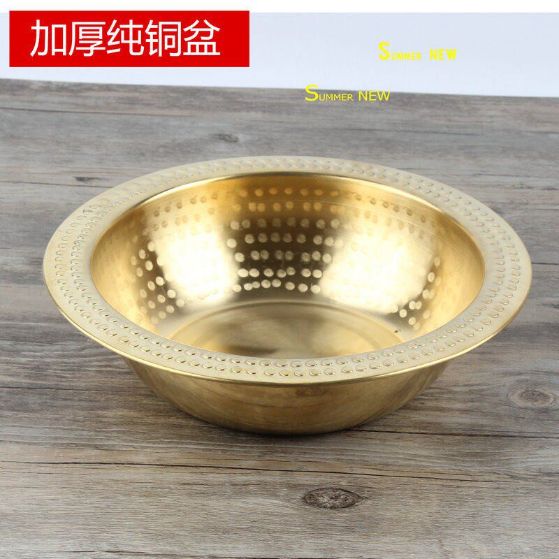 加厚铜盆铜盘餐具铜火锅聚宝盆婚庆盆洗脸盆碗公水煮酸菜鱼盆