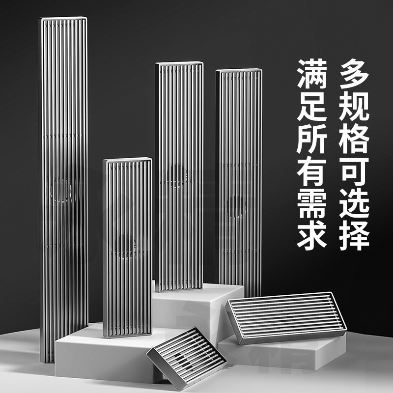 长条形地漏304不锈钢化妆室淋浴房浴室长方形加长大排量定制