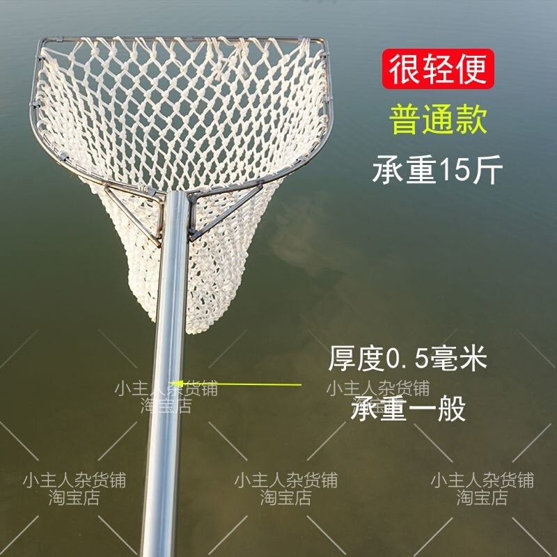 捕鸡神器户外自动抓鸡套网鸭鹅专用鸽子捞网兜室外散养捉土鸡工具