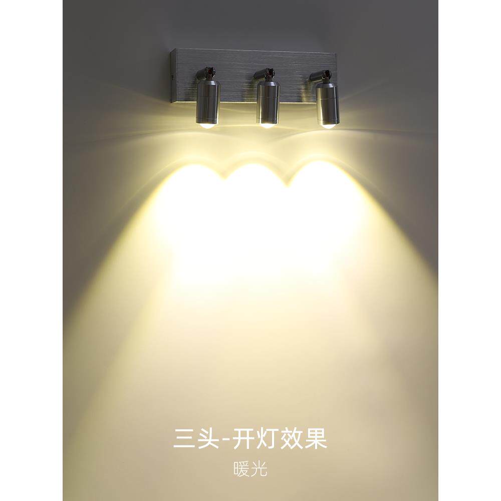 人体感应壁灯墙灯走廊过道沙发玄关装饰画壁灯客厅电视背景墙射灯
