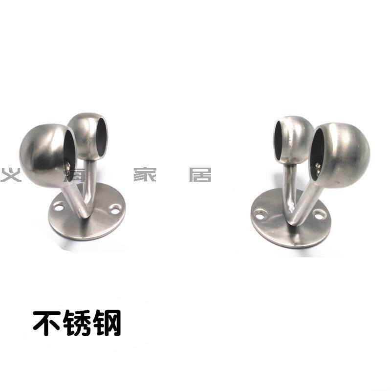 不锈钢双头法兰座 毛巾架免打孔 双杆管托 托圆管座窗帘杆双杆支