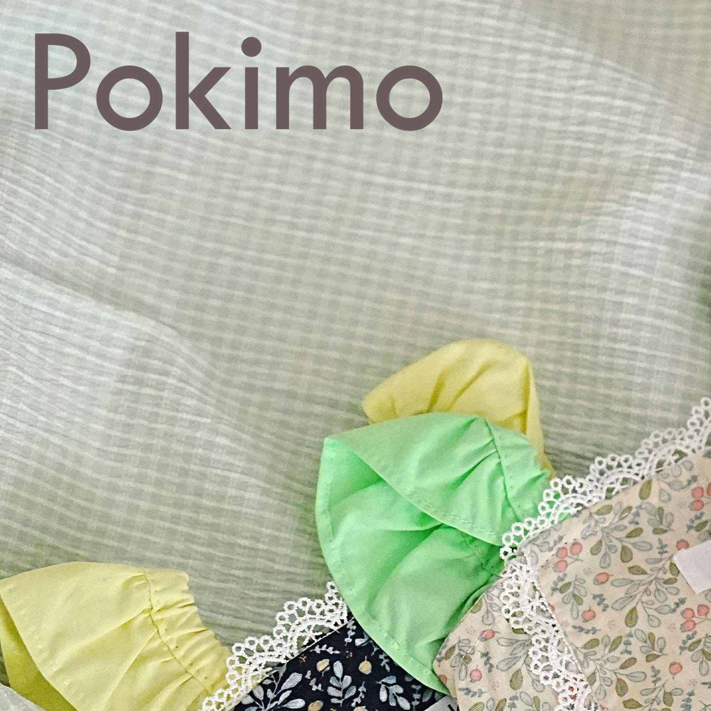 新品Pokimo夏季宠物比熊博美马尔济斯吊带狗狗纯棉薄款衣服