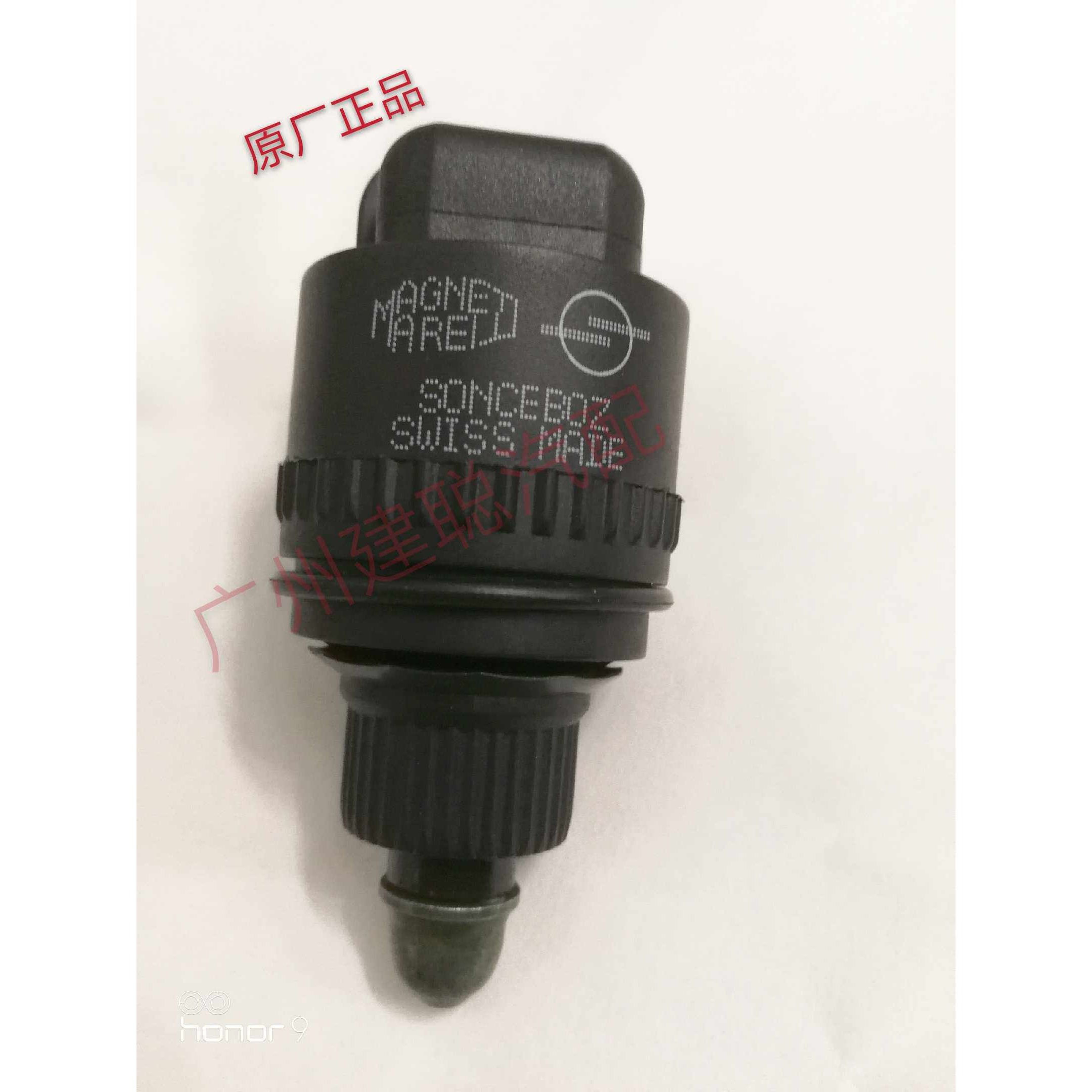 菲亚特派力奥1.5 1.3 怠速马达 怠速电机 怠速阀 原步进马达