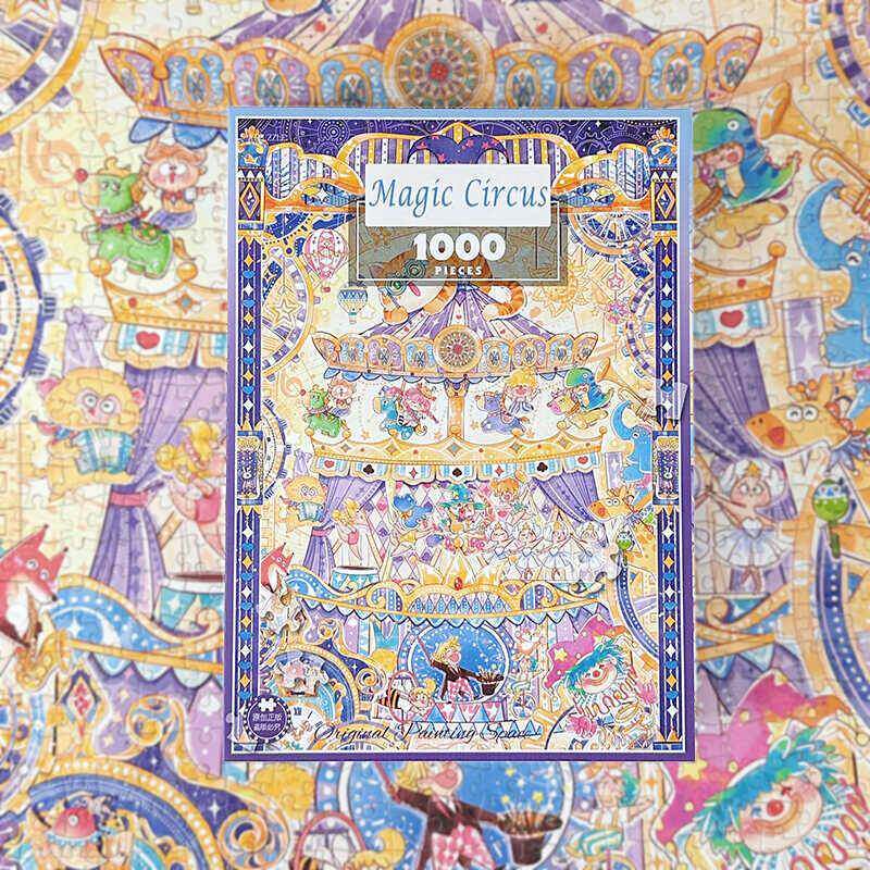 古部猫猫魔法乐园珠光拼图1000片动物卡通睡莲名画 画成人儿童潮