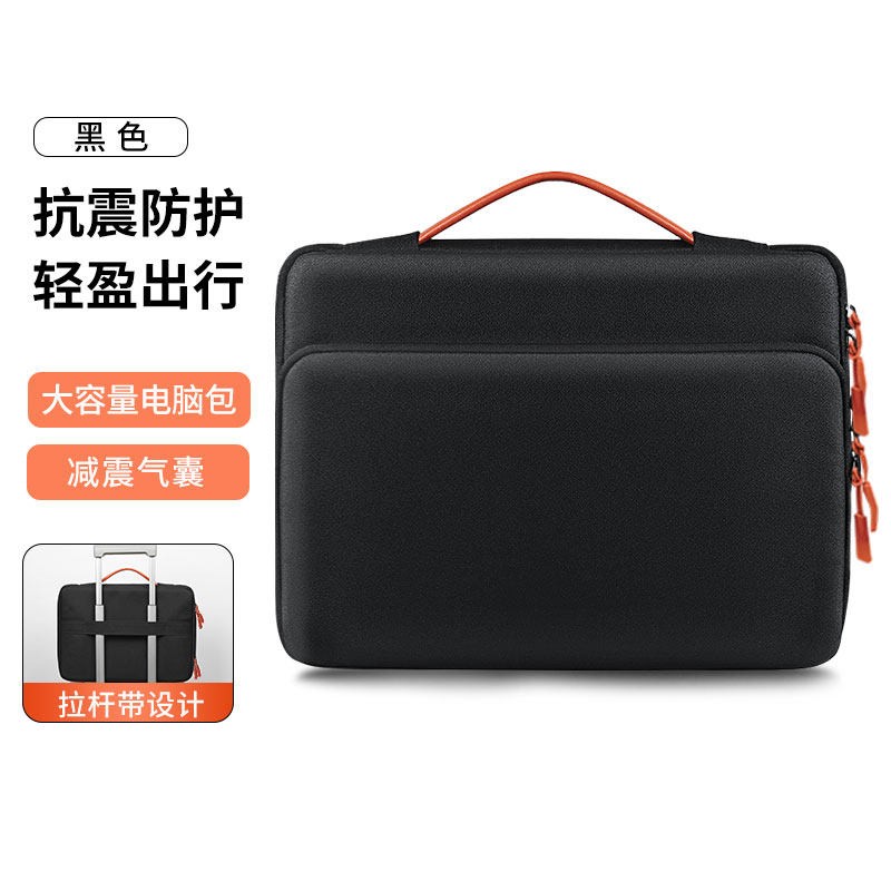 适用於GPD DUO双萤幕13.3英寸笔电包手提包内胆包收纳包加厚绒气囊防摔减震保护包