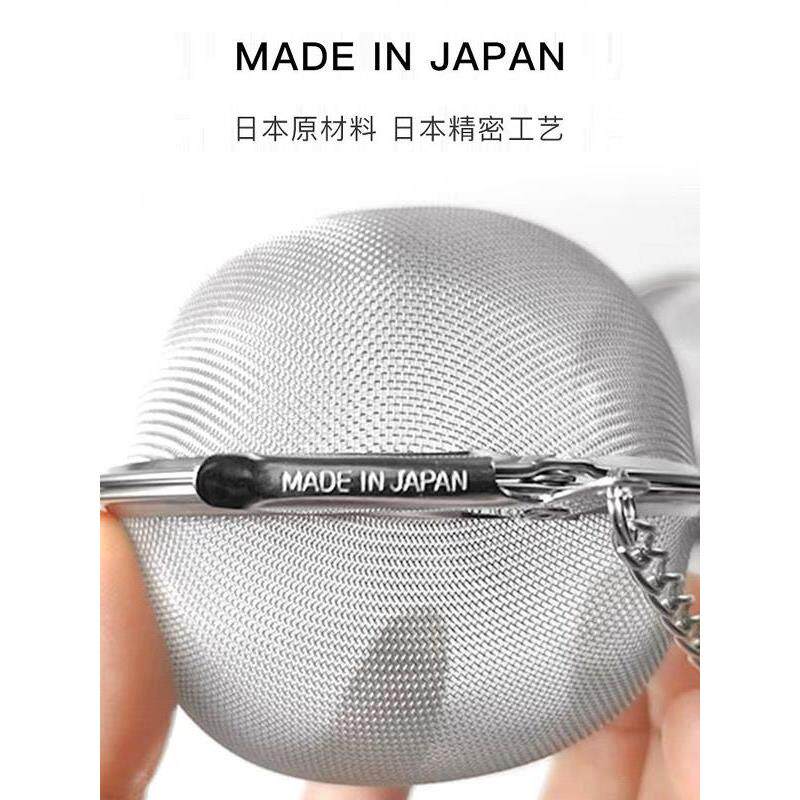 日本进口不锈钢滤茶球茶叶隔渣调味卤料煲汤过滤器细网泡茶过滤球