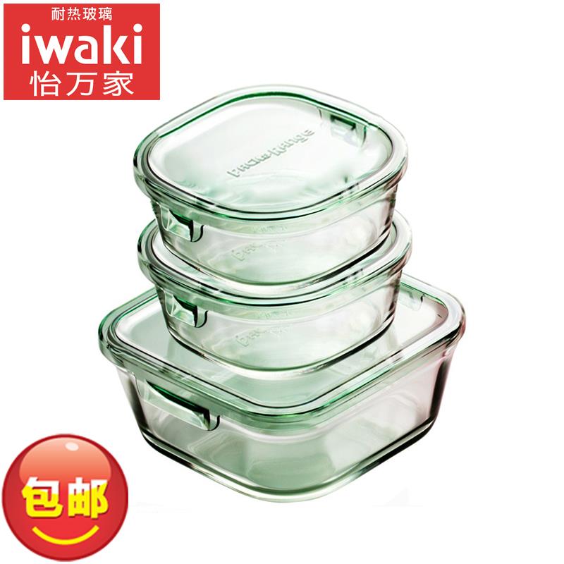 日本iwaki怡万家玻璃饭盒上班族微波炉加热便当盒保鲜盒水果盒