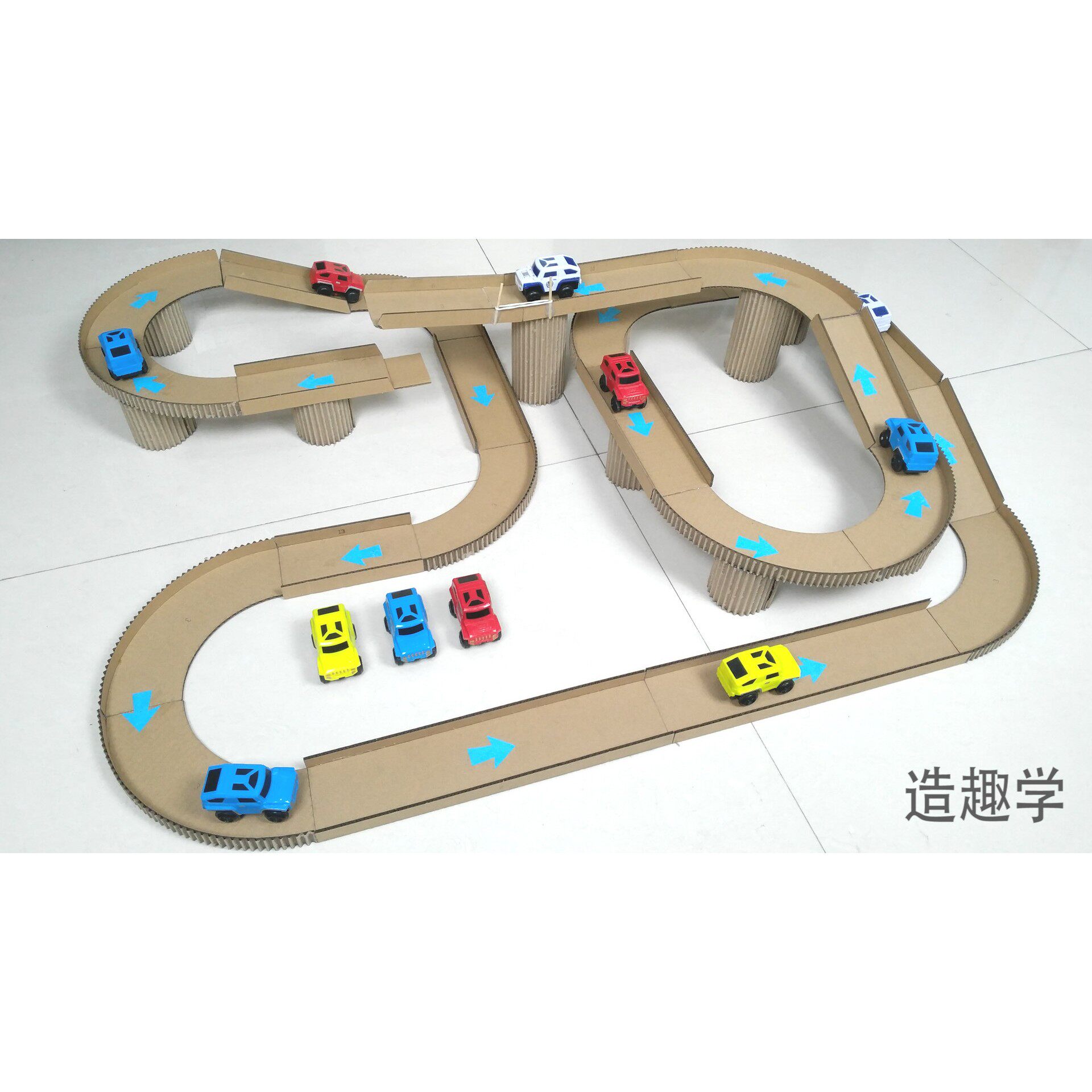 三层赛车轨道玩教具纸玩具幼儿园手工DIY作业包瓦楞纸板亲子作品