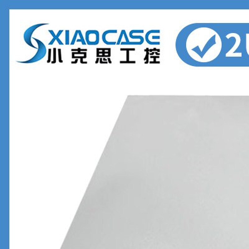伺服器主机壳2u热插拔9硬碟位650MM深e-atx双路主板19寸机架式监