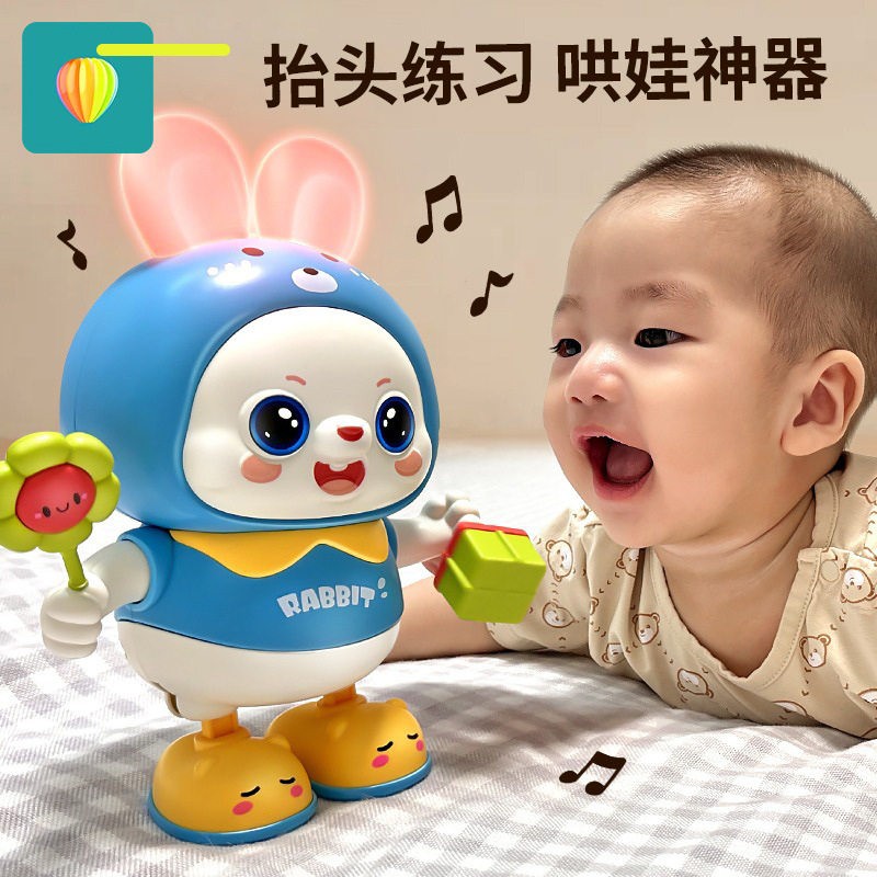 0-3岁婴儿玩具电动小兔子宝宝练习头训练会动唱歌跳舞儿童哄娃