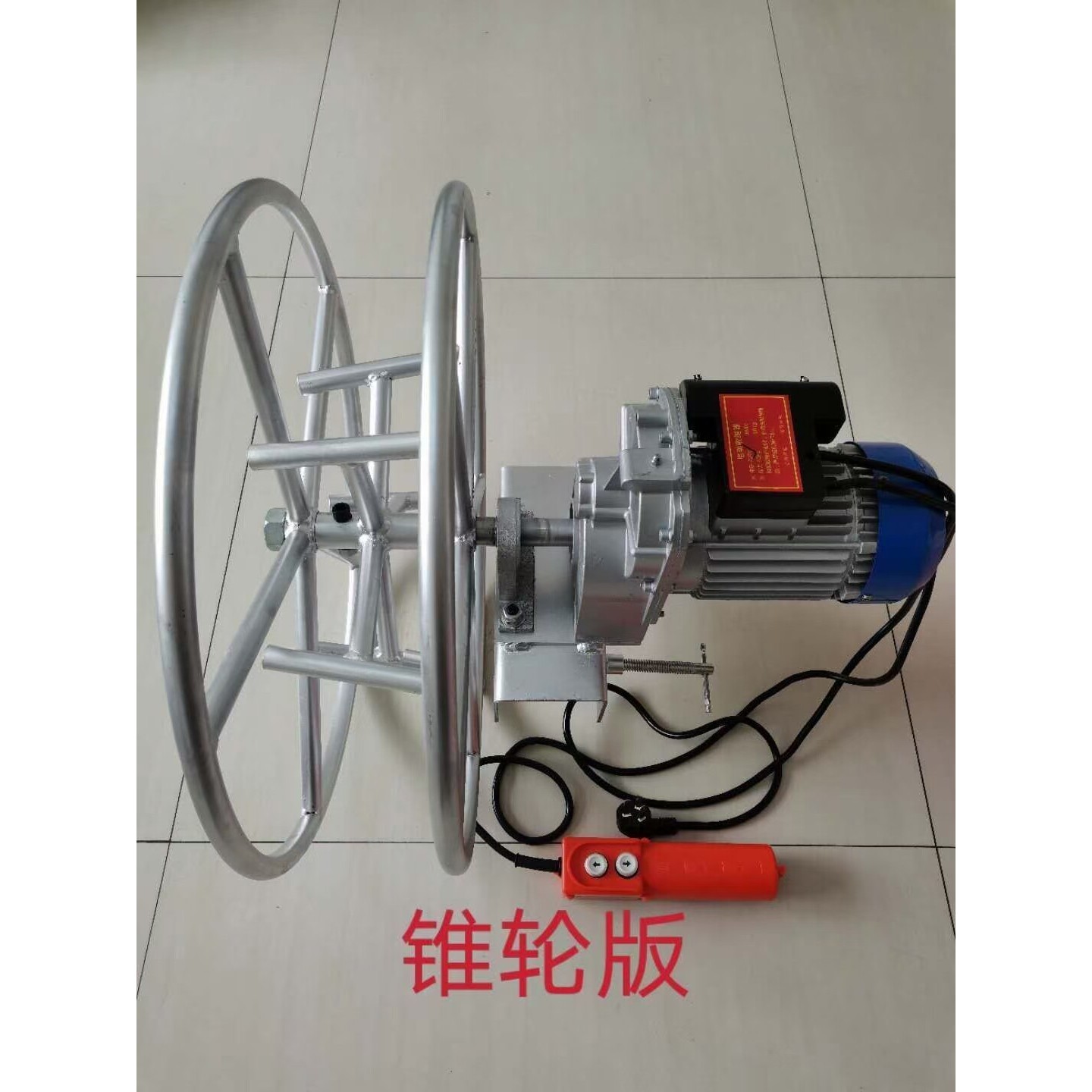 收绳器拉绳机吊篮钢丝绳电动收绳器 缠绳机盘绳器卷绳机220V-380V
